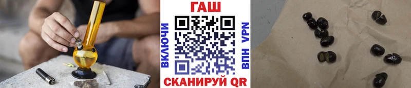 хочу   Павловская  ГАШИШ Ice-O-Lator 