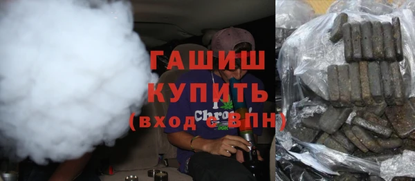 соль курить ск Алзамай