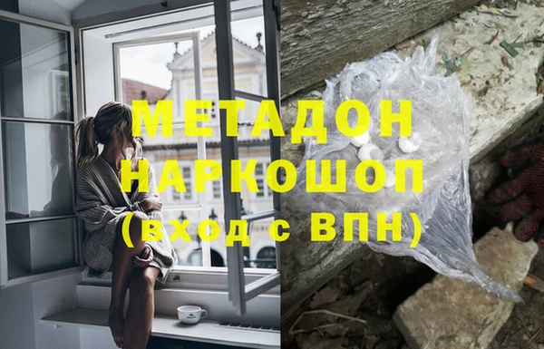 меф Алексеевка