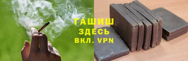 соль курить ск Алзамай