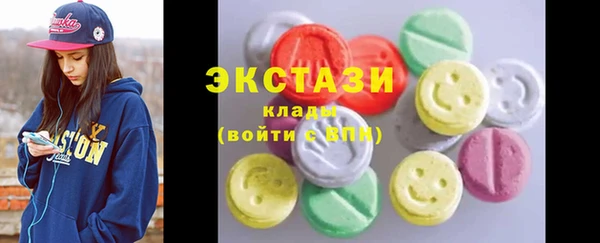 соль курить ск Алзамай
