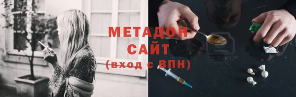 соль курить ск Алзамай