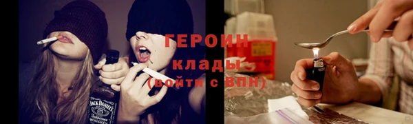 мескалин Алексин