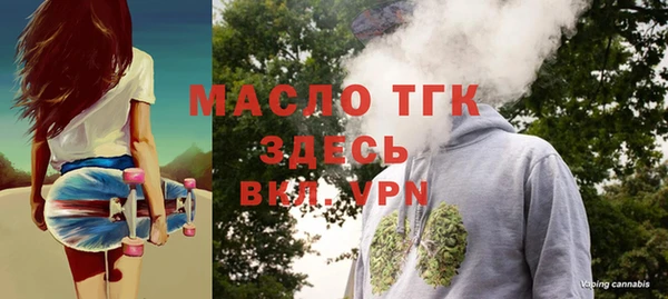 соль курить ск Алзамай