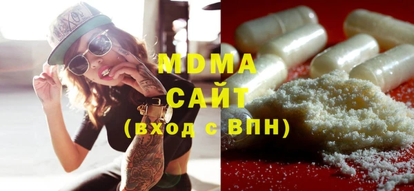 меф Алексеевка