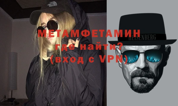 мескалин Алексин