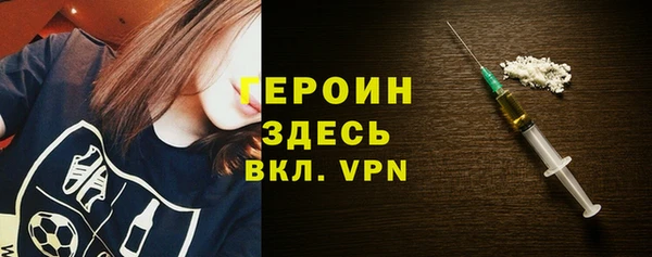 мескалин Алексин