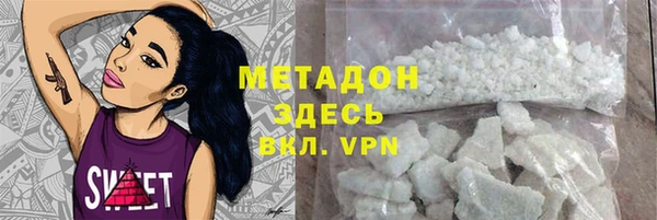 мескалин Алексин