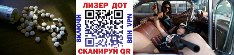 blacksprut как зайти  Павловская  Лсд 25 экстази ecstasy 