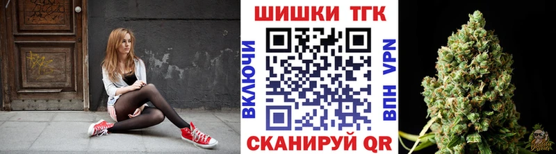 Шишки марихуана марихуана  Павловская 